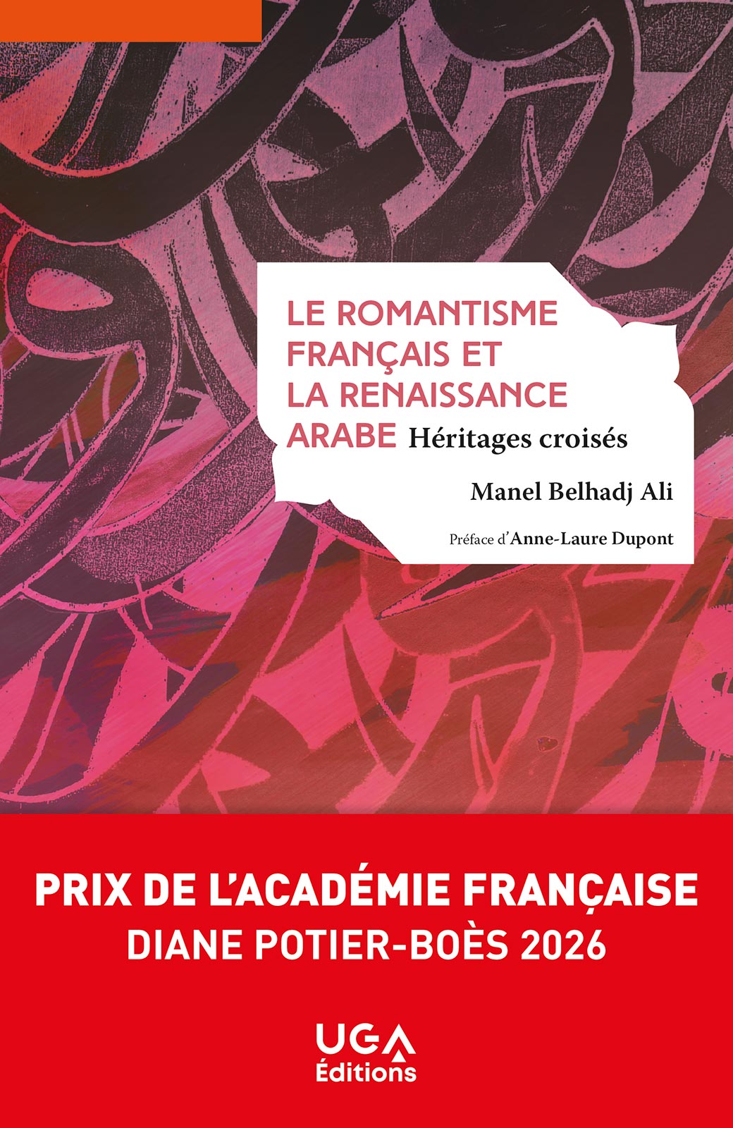 Prix de l’Académie française Diane Potier-Boès 2026