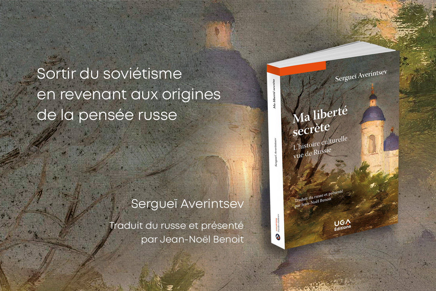 Ma liberté secrète